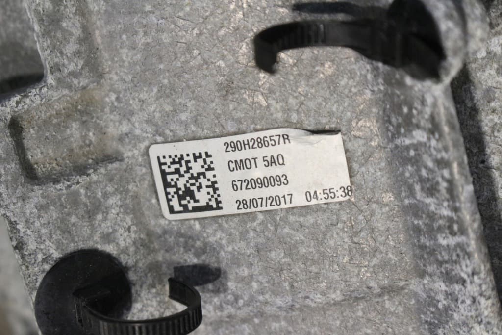 Moteur 5AQ 601 — vue 2