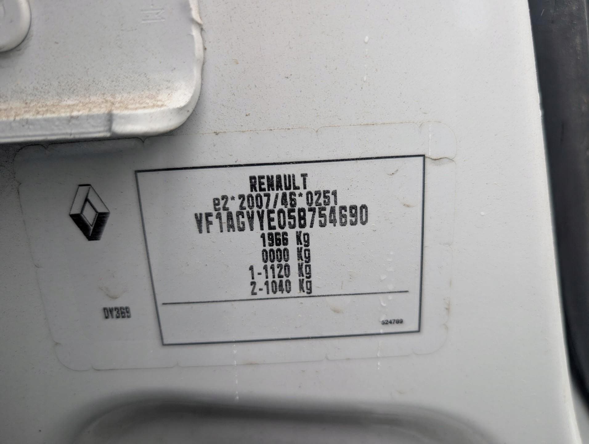 Moteur 5AQ 601 — vue 14