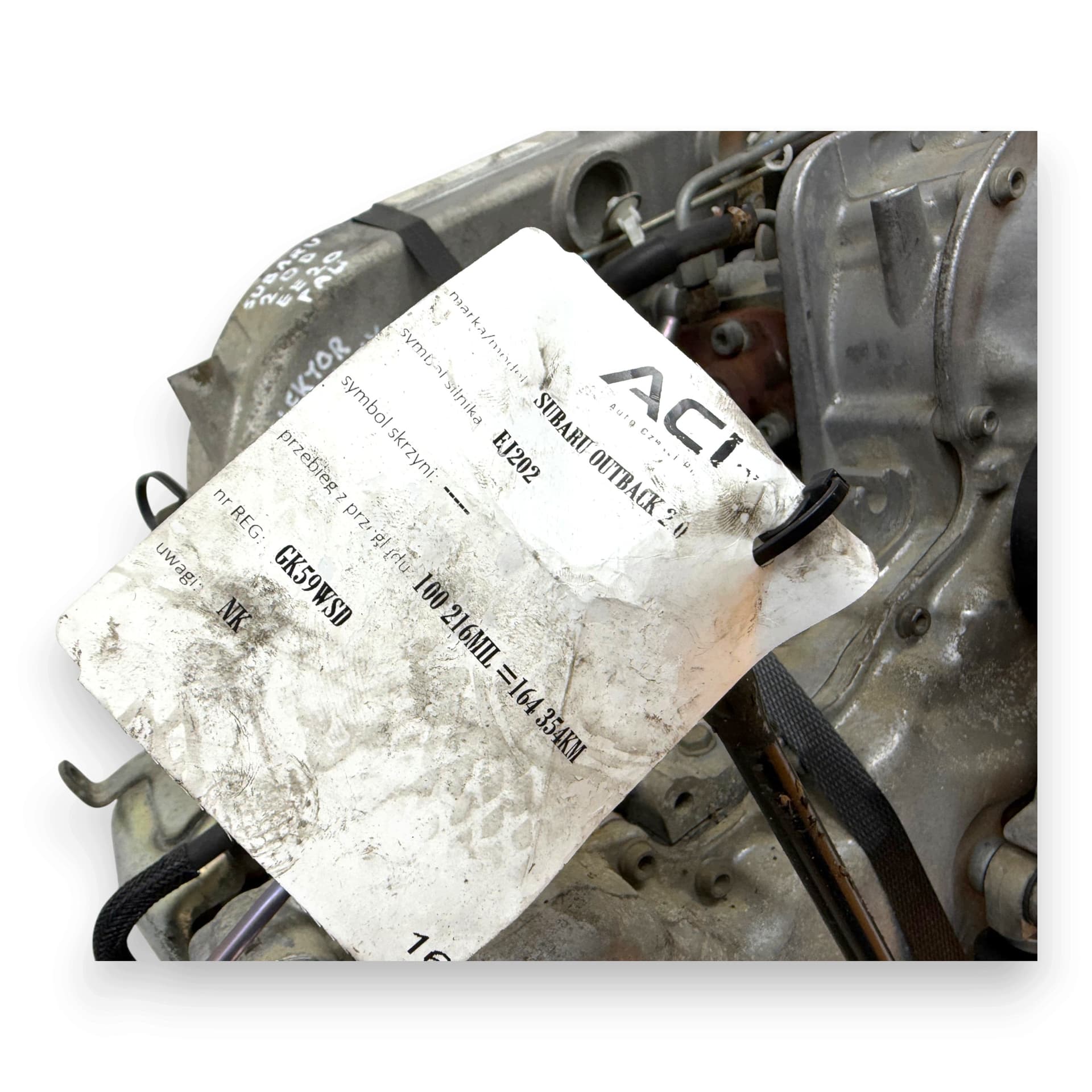 Moteur EE20Z — vue 14