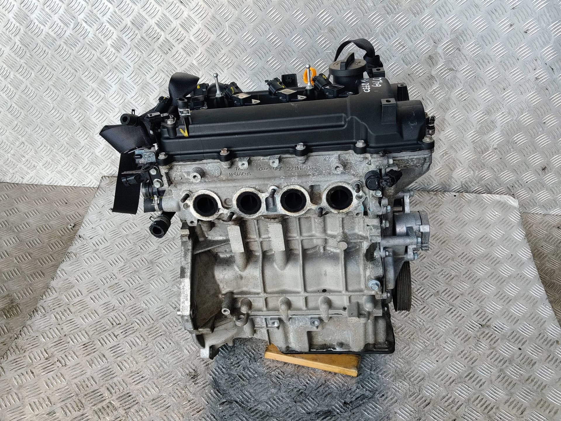 Moteur G4LC — vue 2