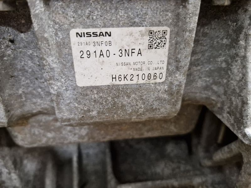 Moteur EM57 — vue 3