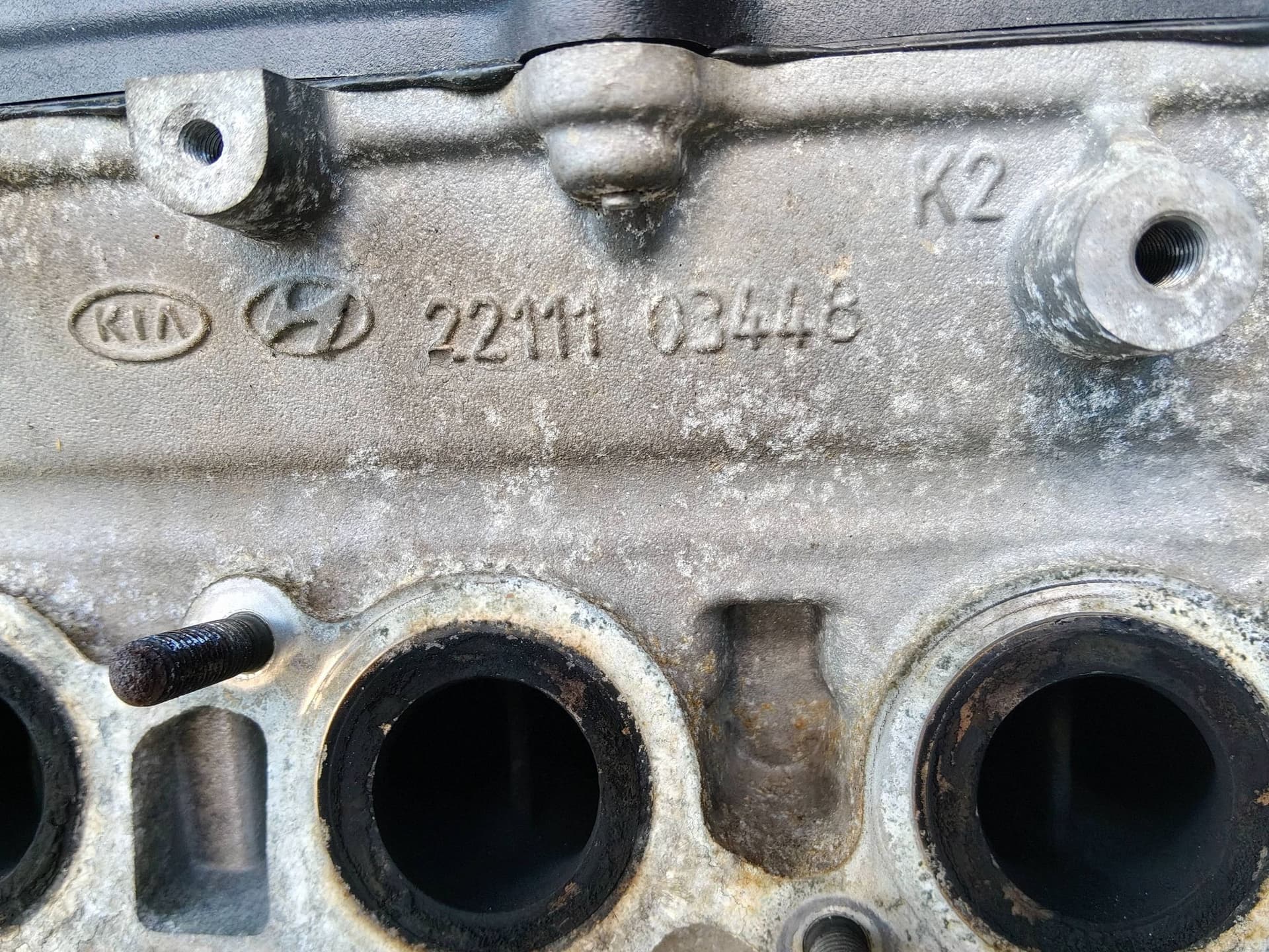 Moteur G4LC — vue 7