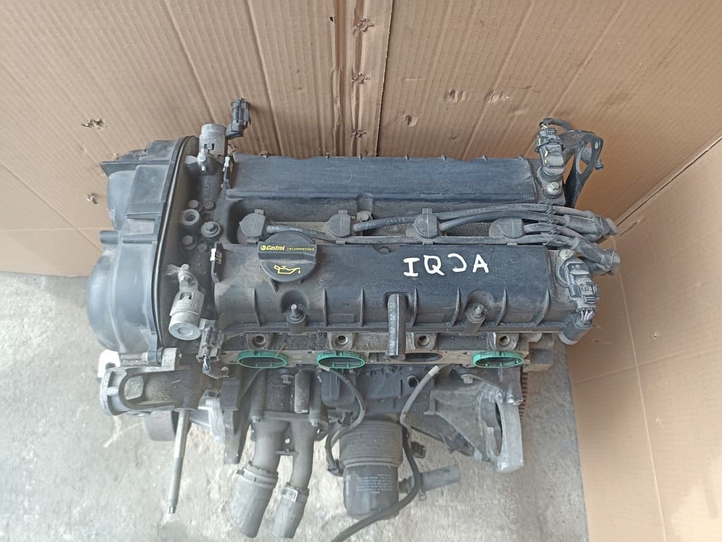 Moteur IQJA - Image 1