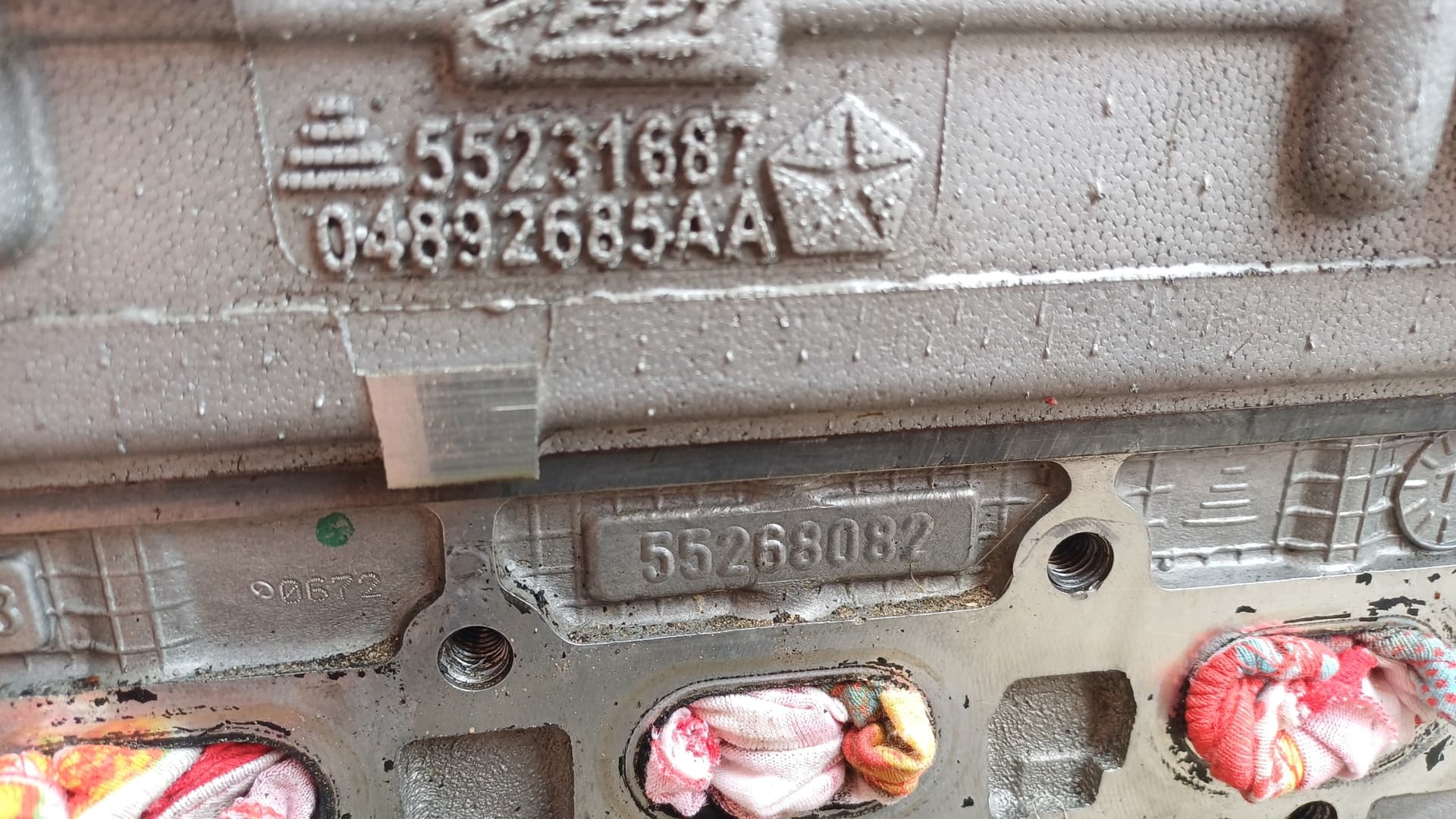 Moteur 552 53 268 — vue 6