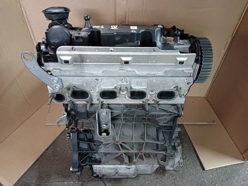 Moteur DTRB - Image 1