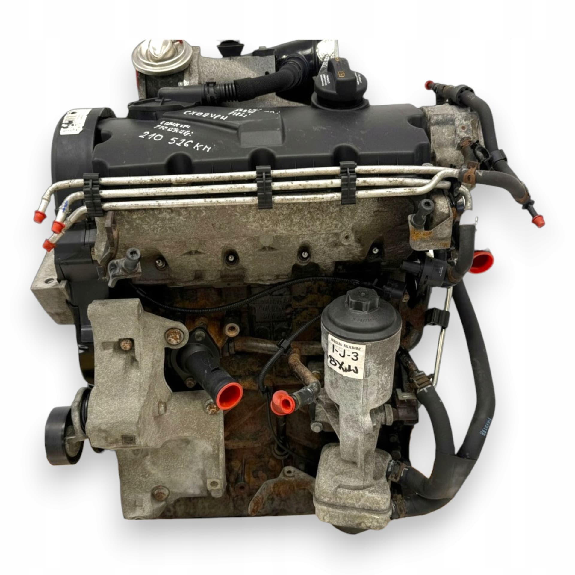 Moteur BSW — vue 3