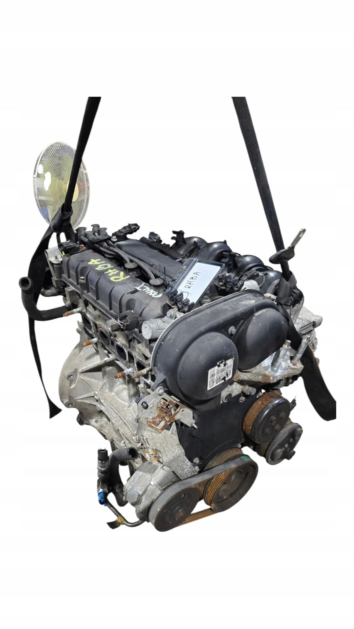 Moteur RHBA — vue 2