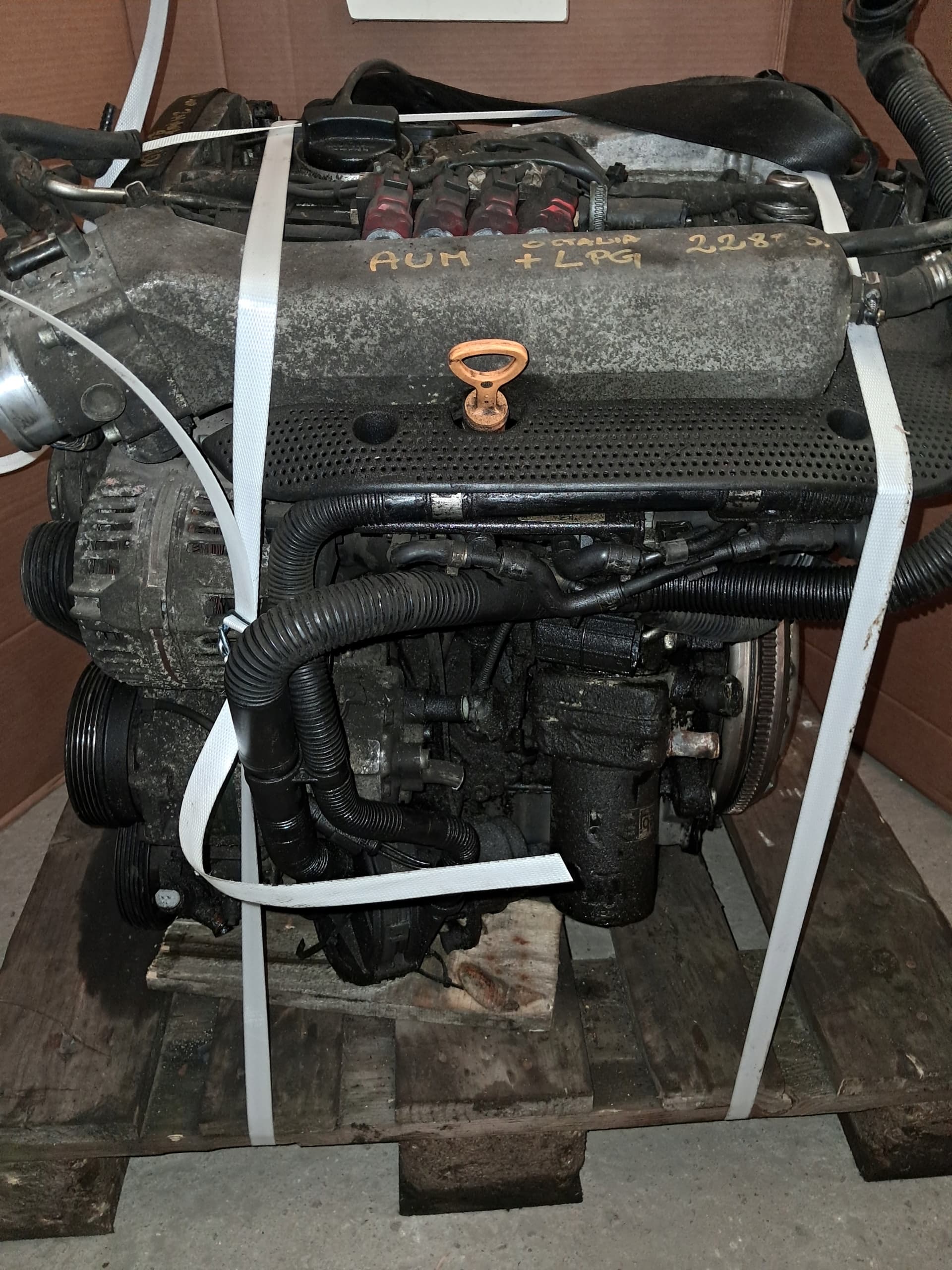 Moteur AUM — vue 2
