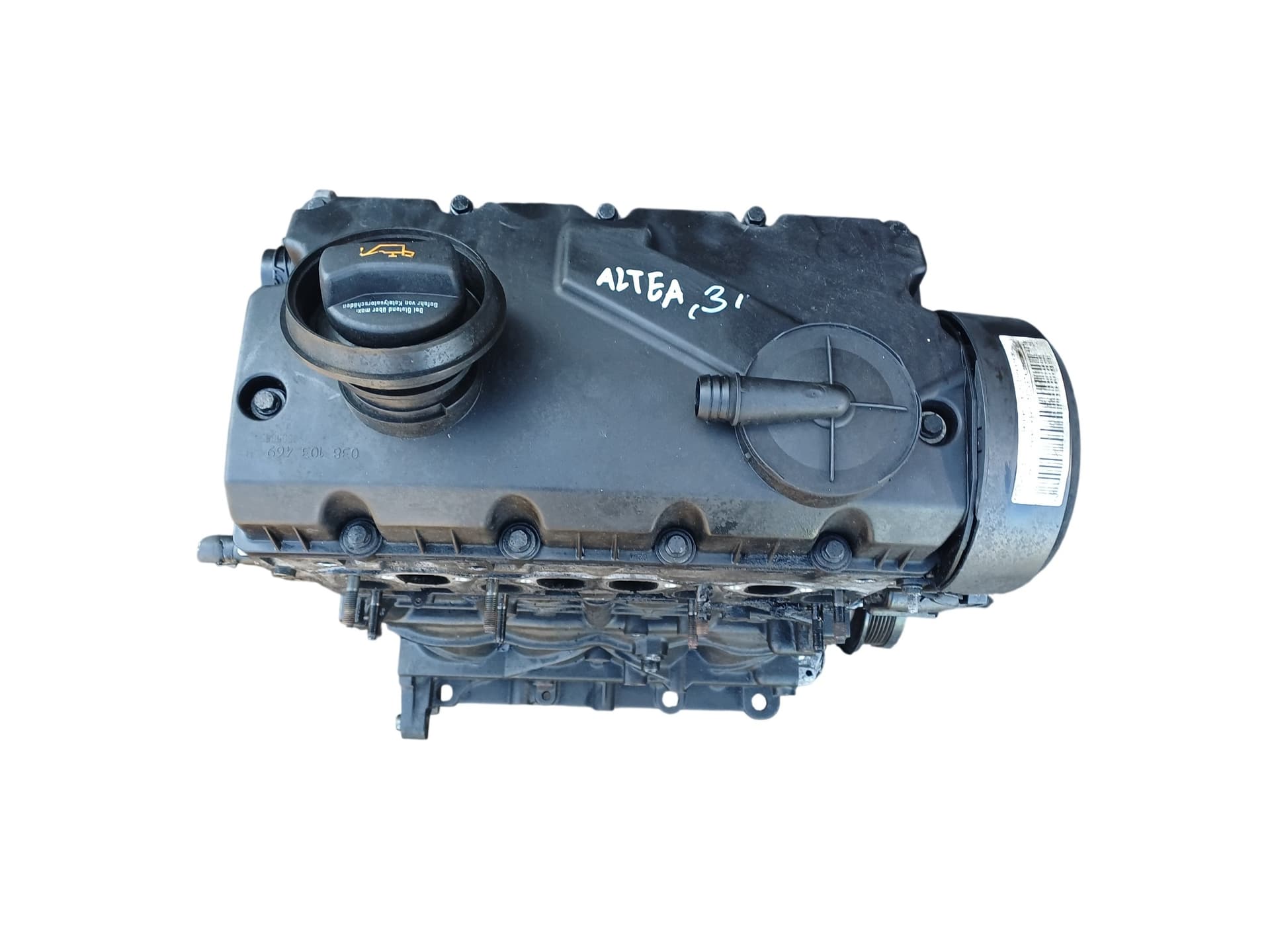 Moteur BKC - Image 1