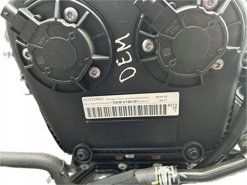 Moteur DEMB — vue 5