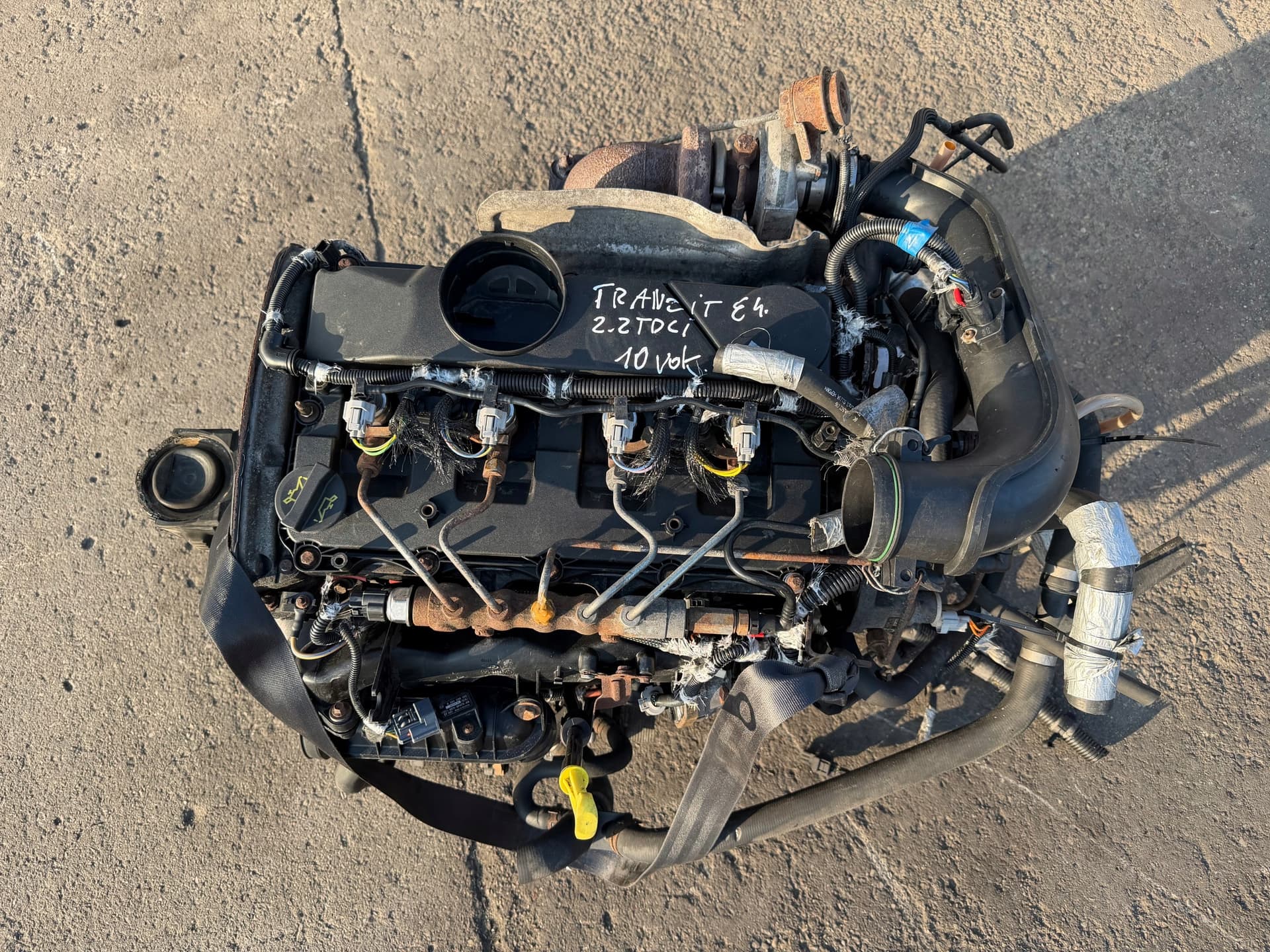 Moteur QVFA — vue 3