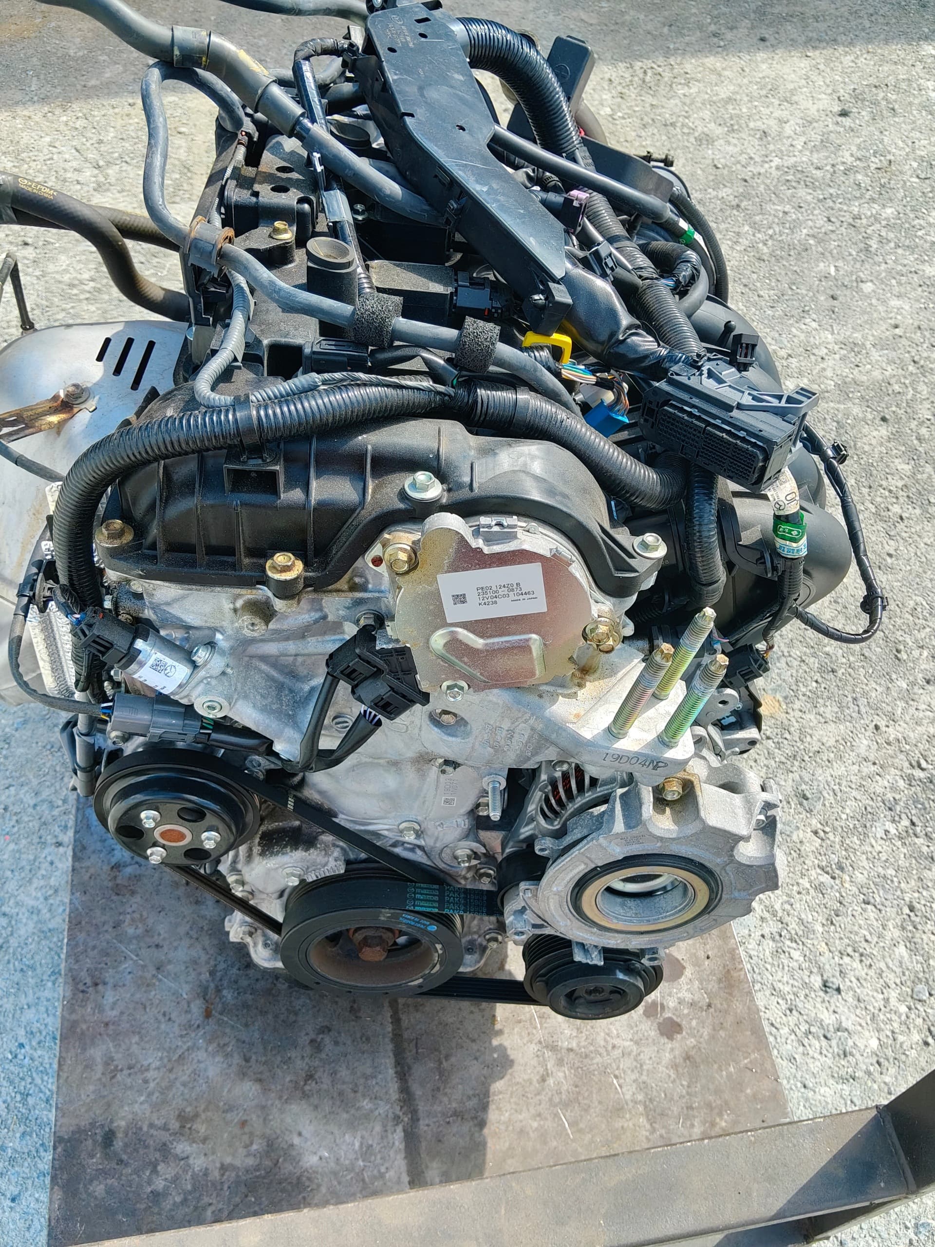 Moteur HFY1 — vue 4