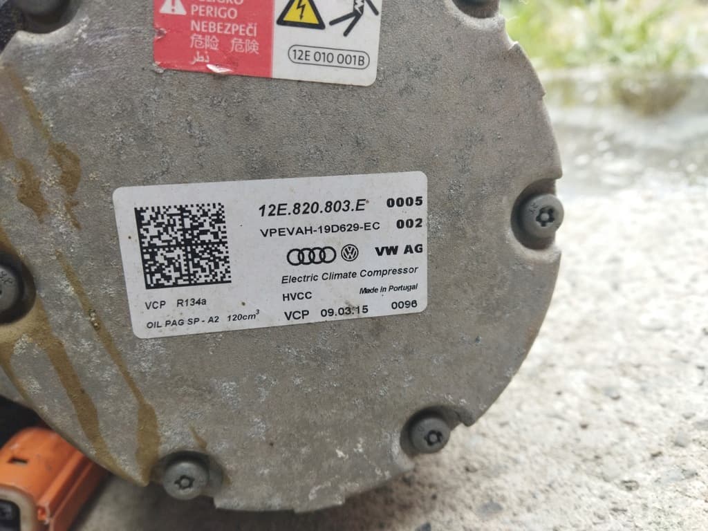 Moteur CUKC — vue 3