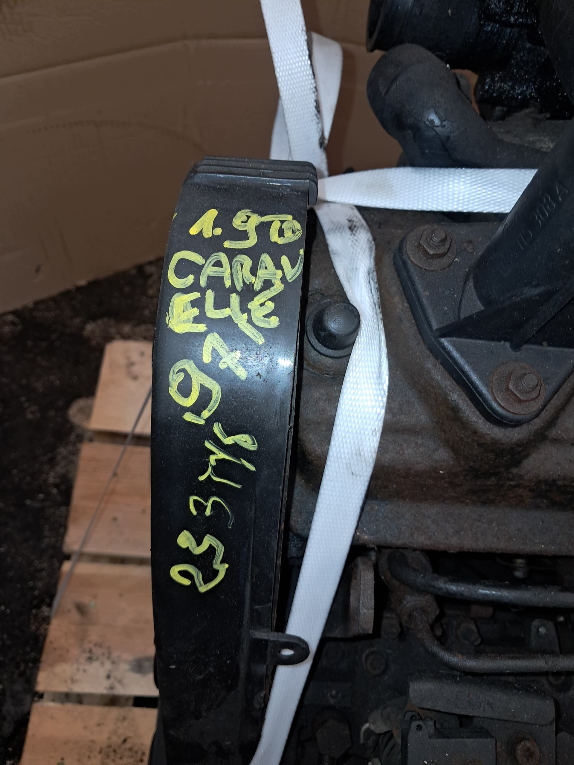 Moteur ABL — vue 6