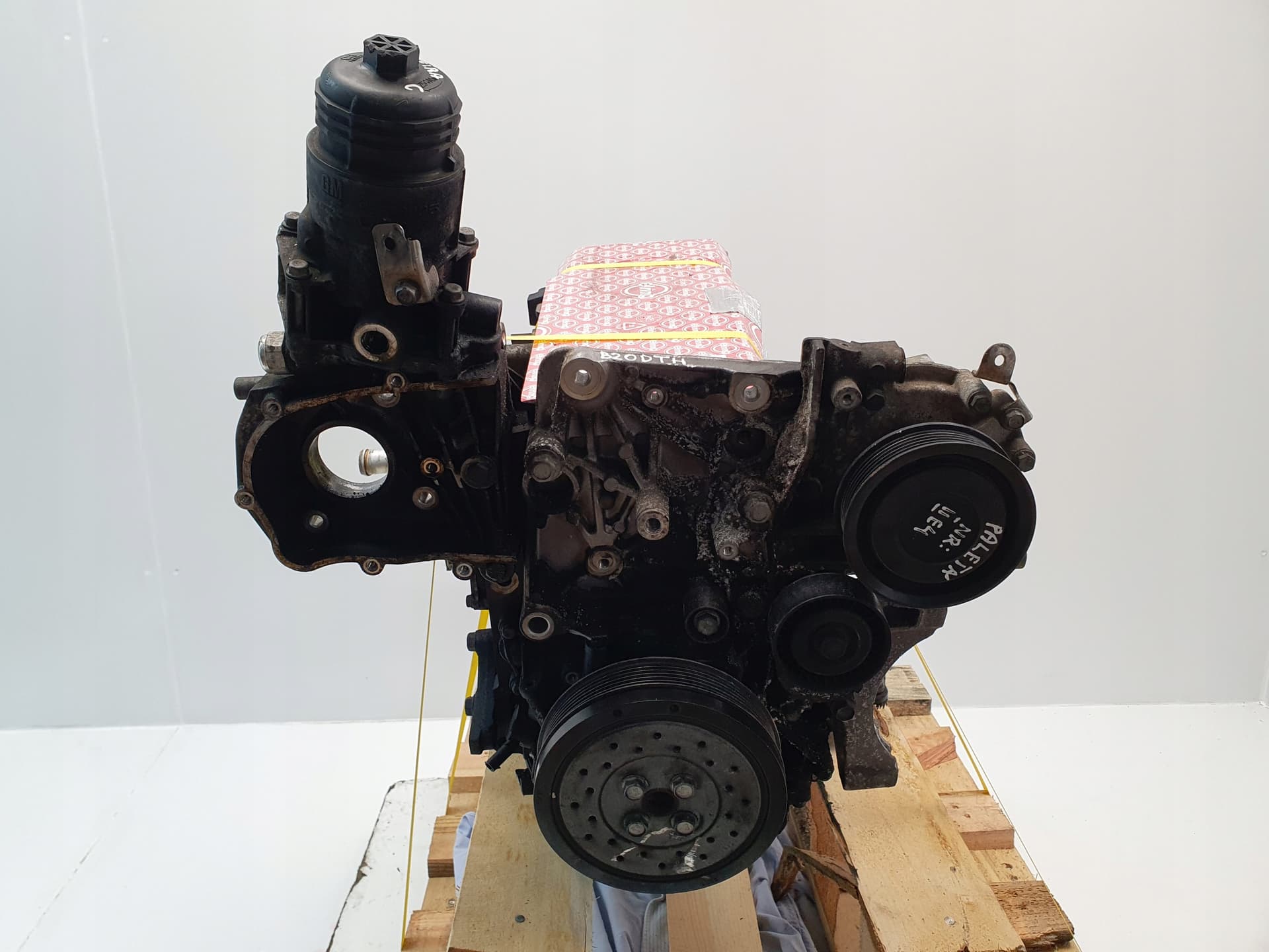 Moteur B 20 DTH — vue 3