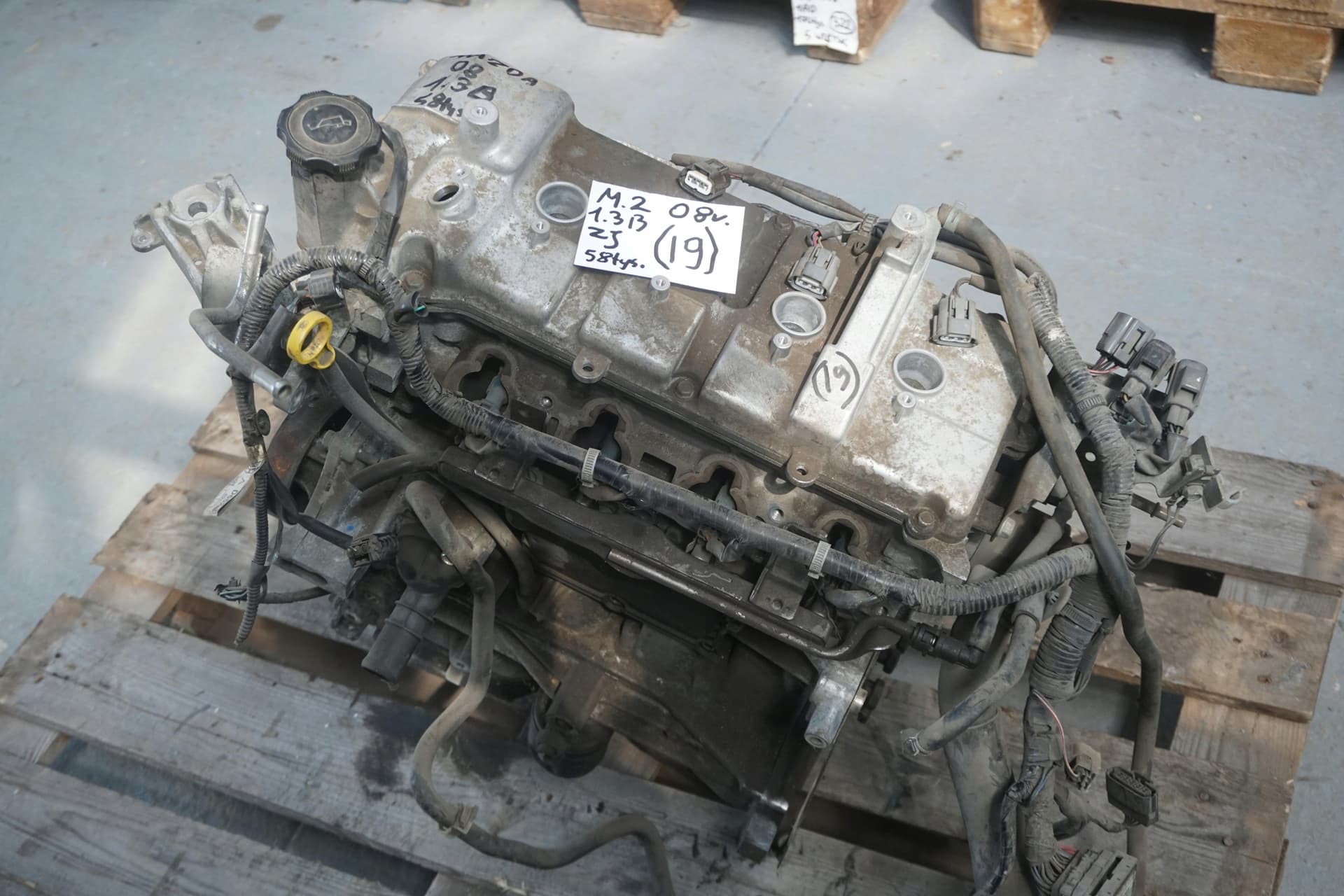 Moteur ZJ46 — vue 2