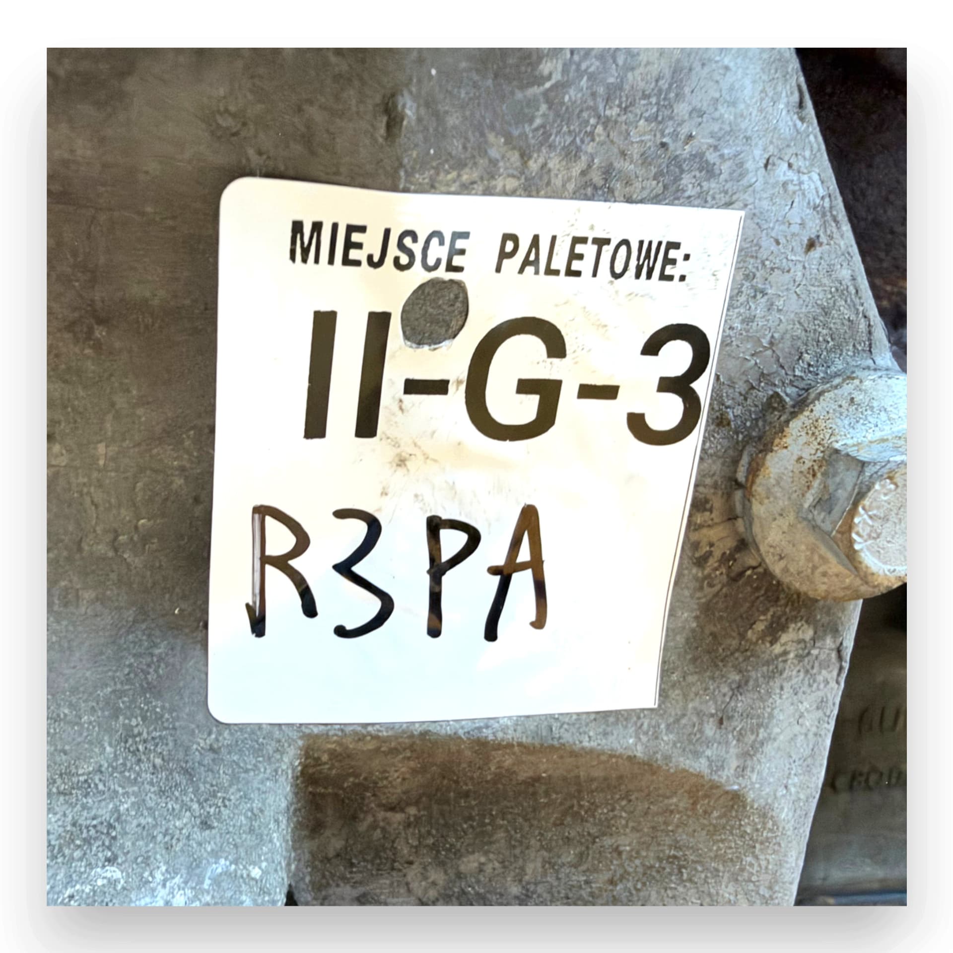 Moteur R3PA — vue 14