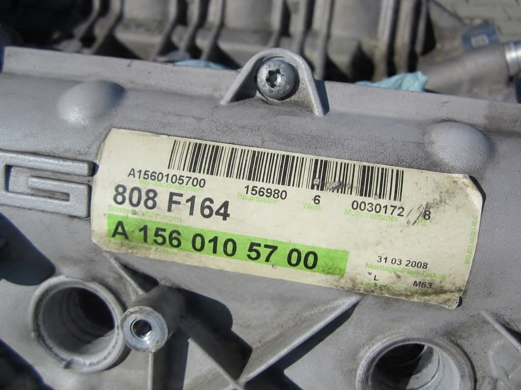 Moteur M 156.980 — vue 4
