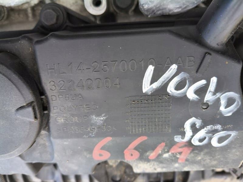 Moteur B 4204 T11 — vue 6