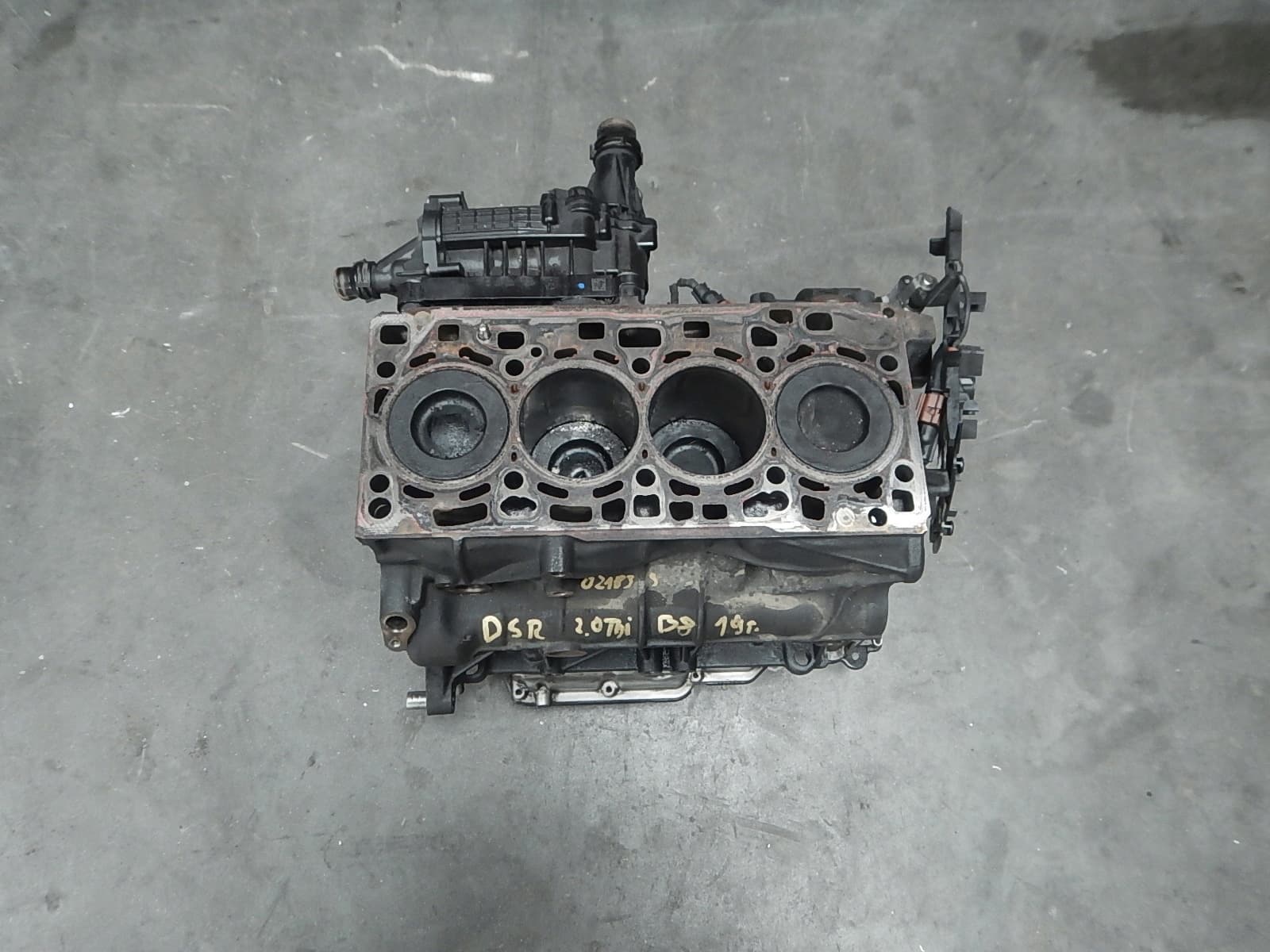 Moteur DSRA - Image 1
