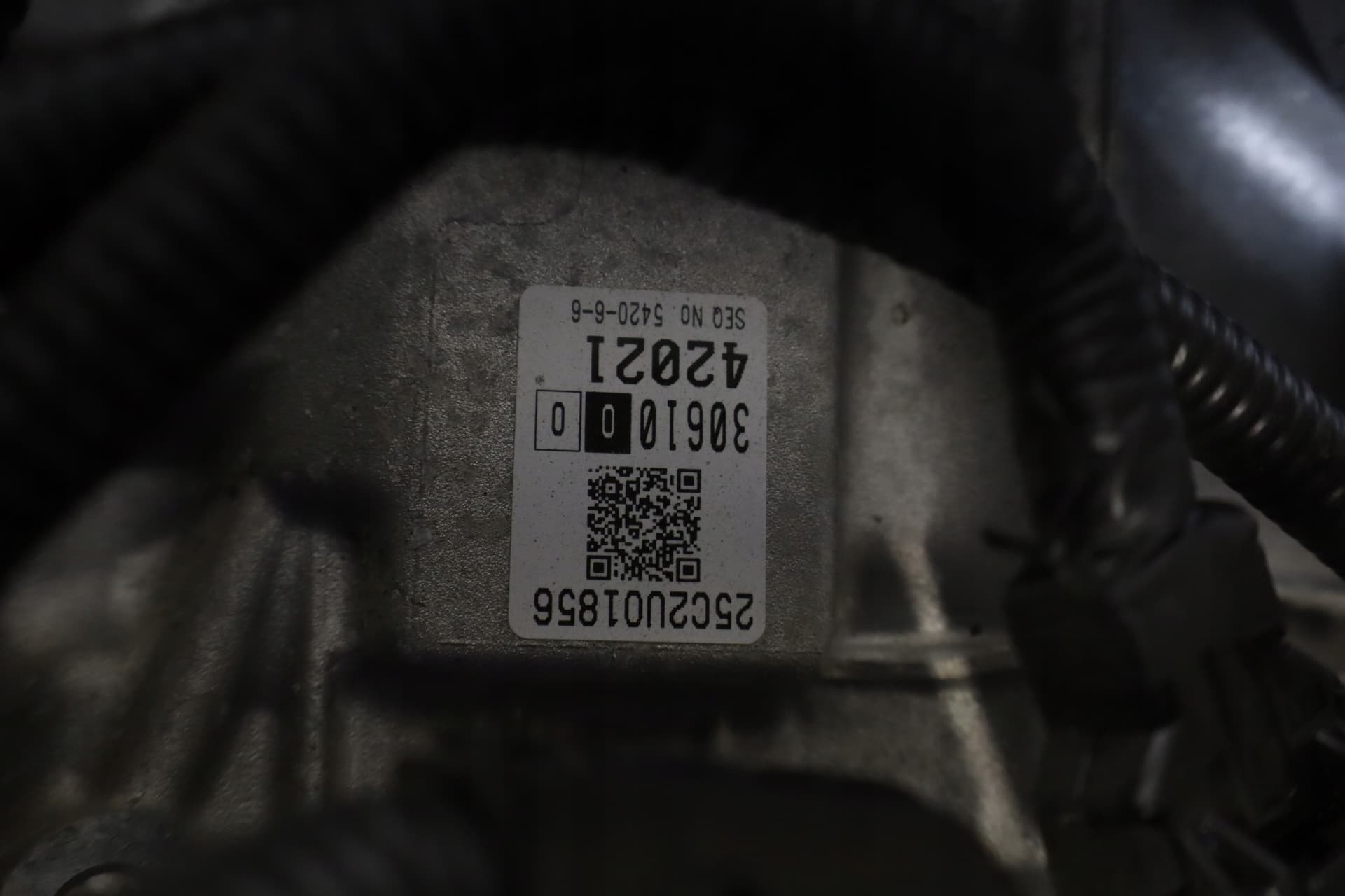 Moteur EM — vue 4