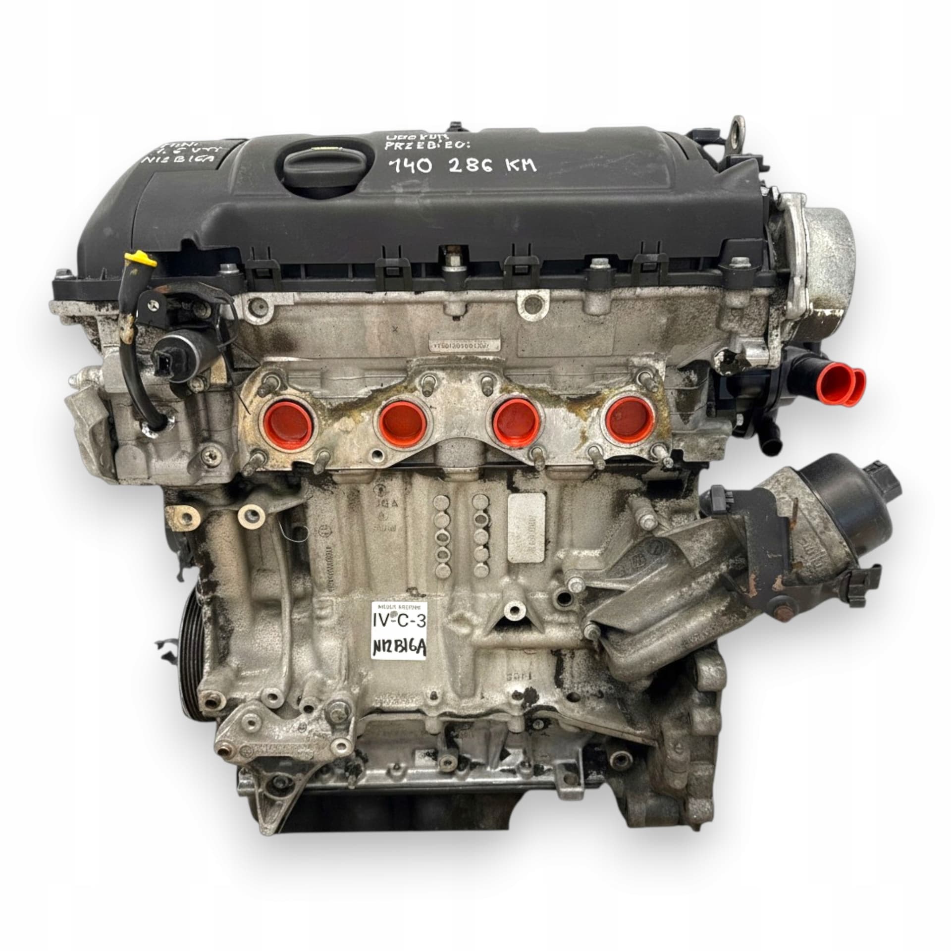 Moteur N12 B16 A — vue 3