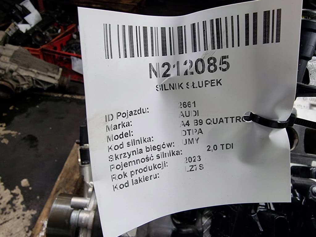 Moteur DTPA — vue 2