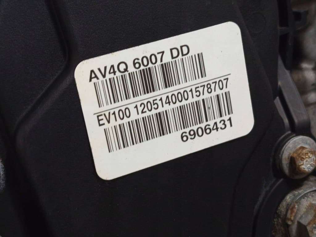 Moteur UFWA — vue 5