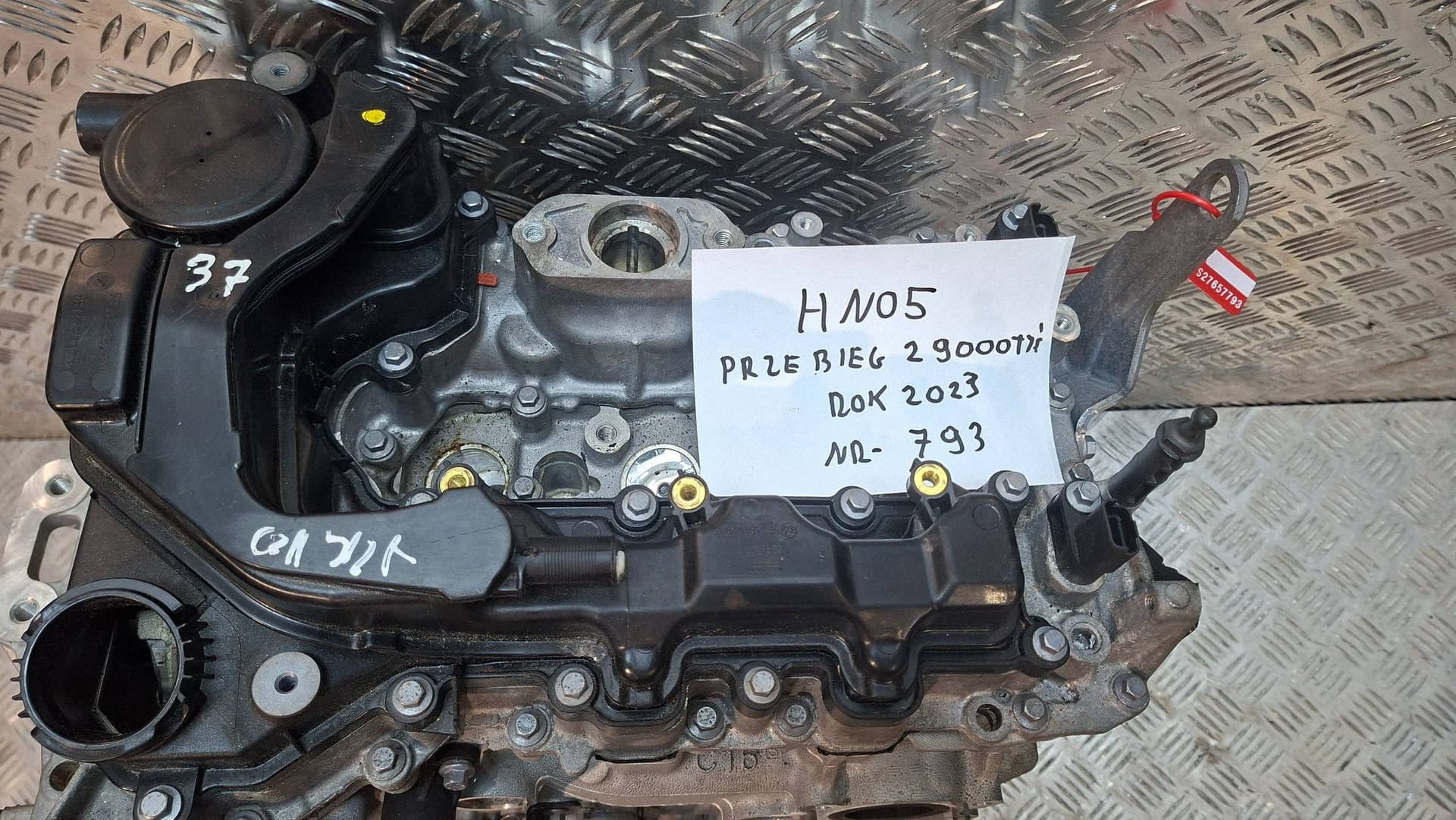 Moteur HNS (EB2ADTS) — vue 3