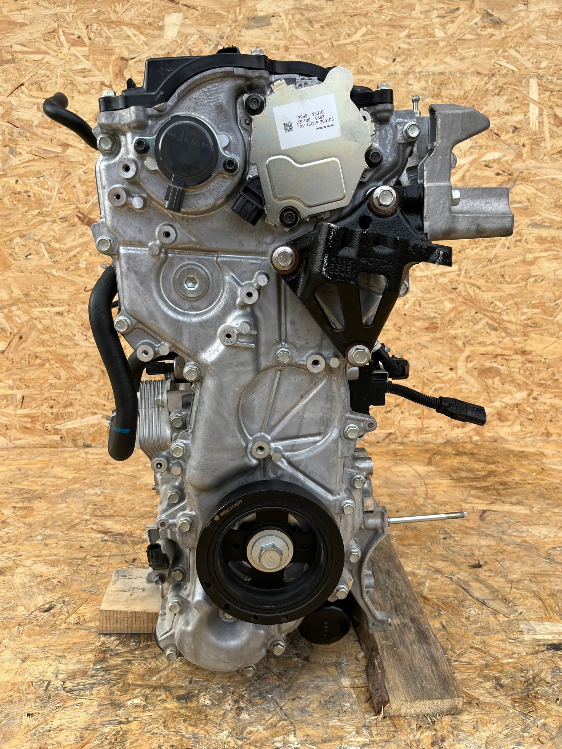 Moteur A25A-FXS — vue 4