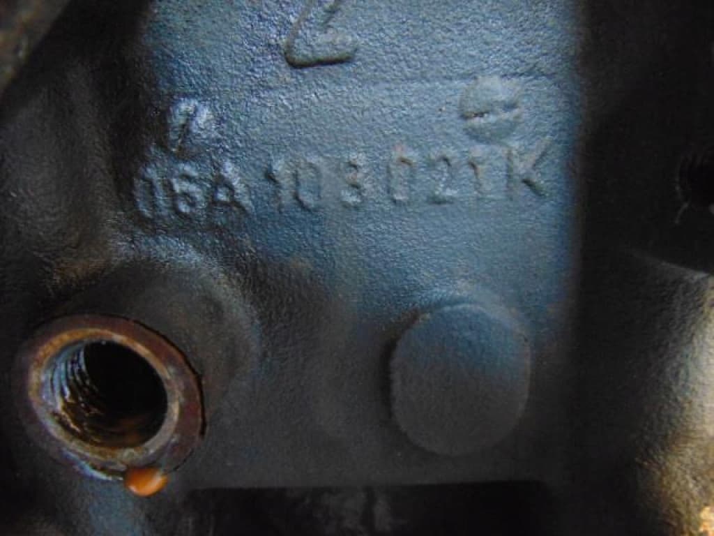 Moteur AWT — vue 3