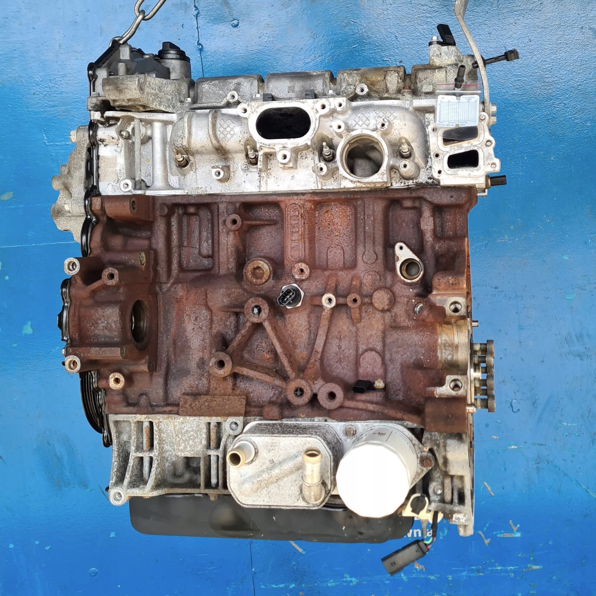 Moteur BKFB — vue 3