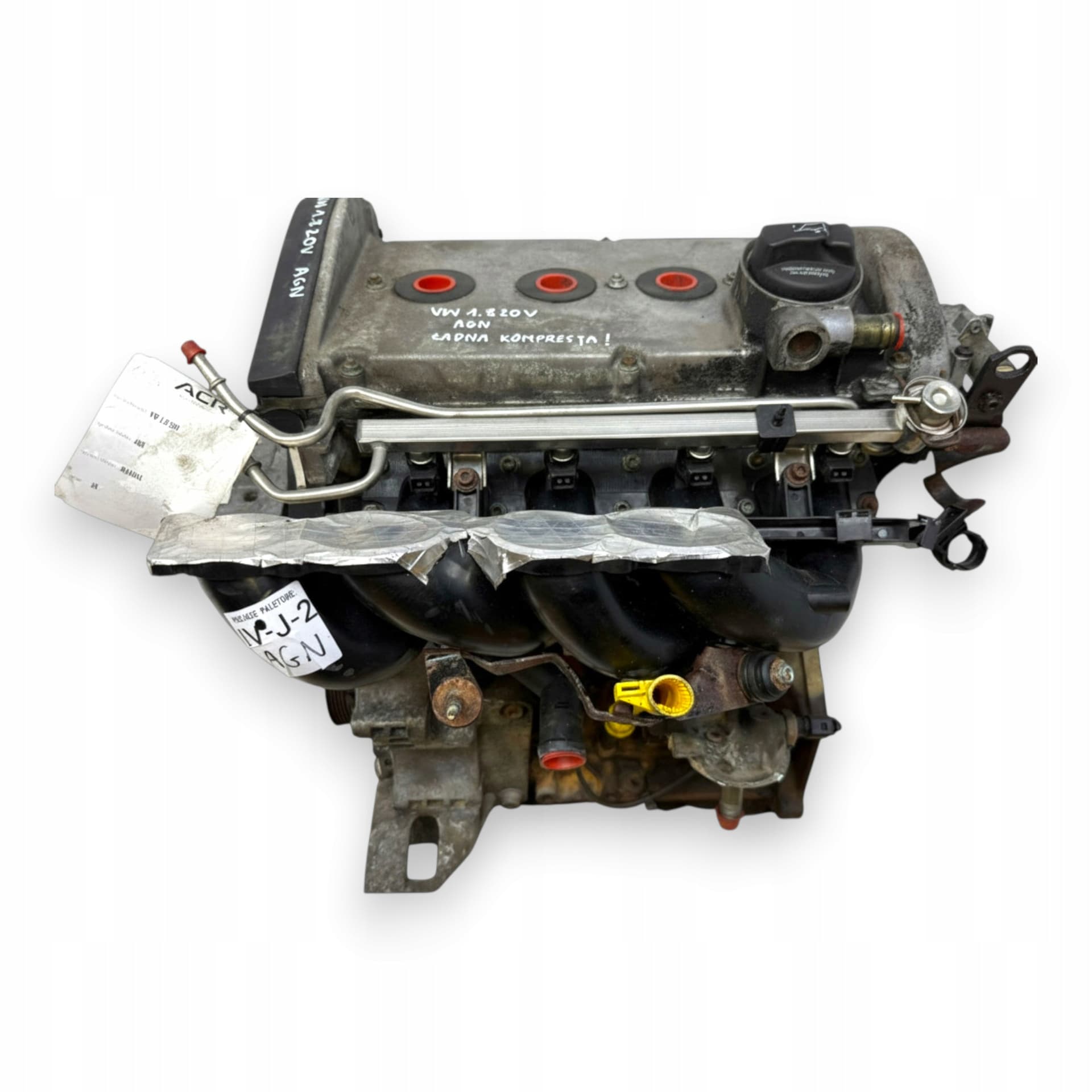 Moteur AGN - Image 1