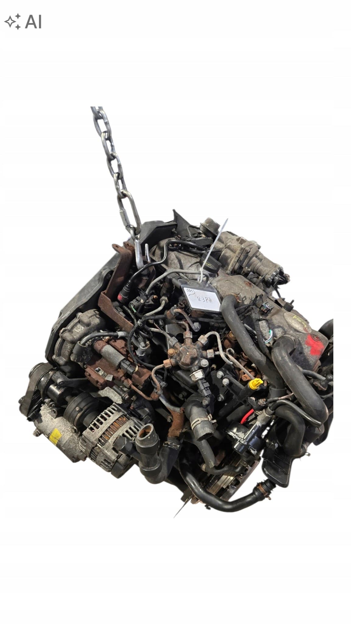 Moteur HCPD - Image 1