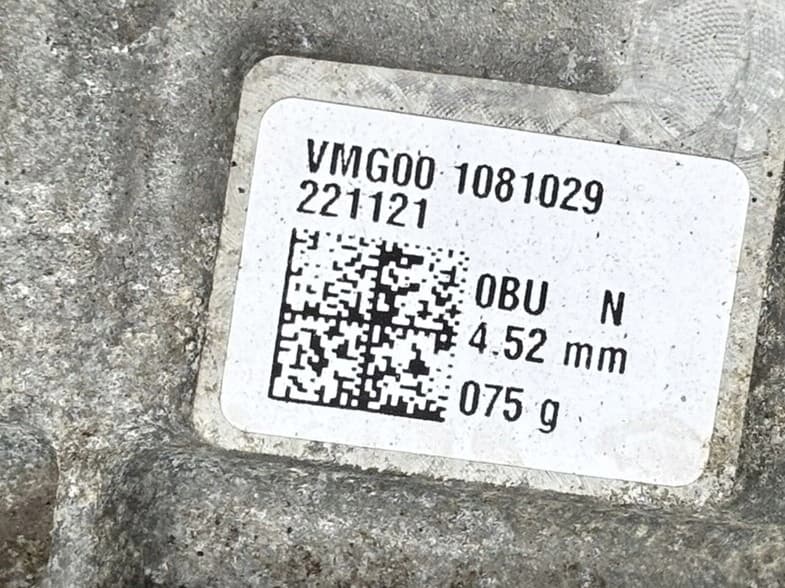 Moteur EBF — vue 4