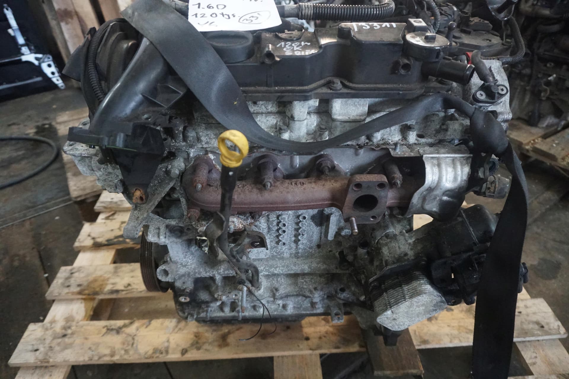 Moteur Y650 - Image 1