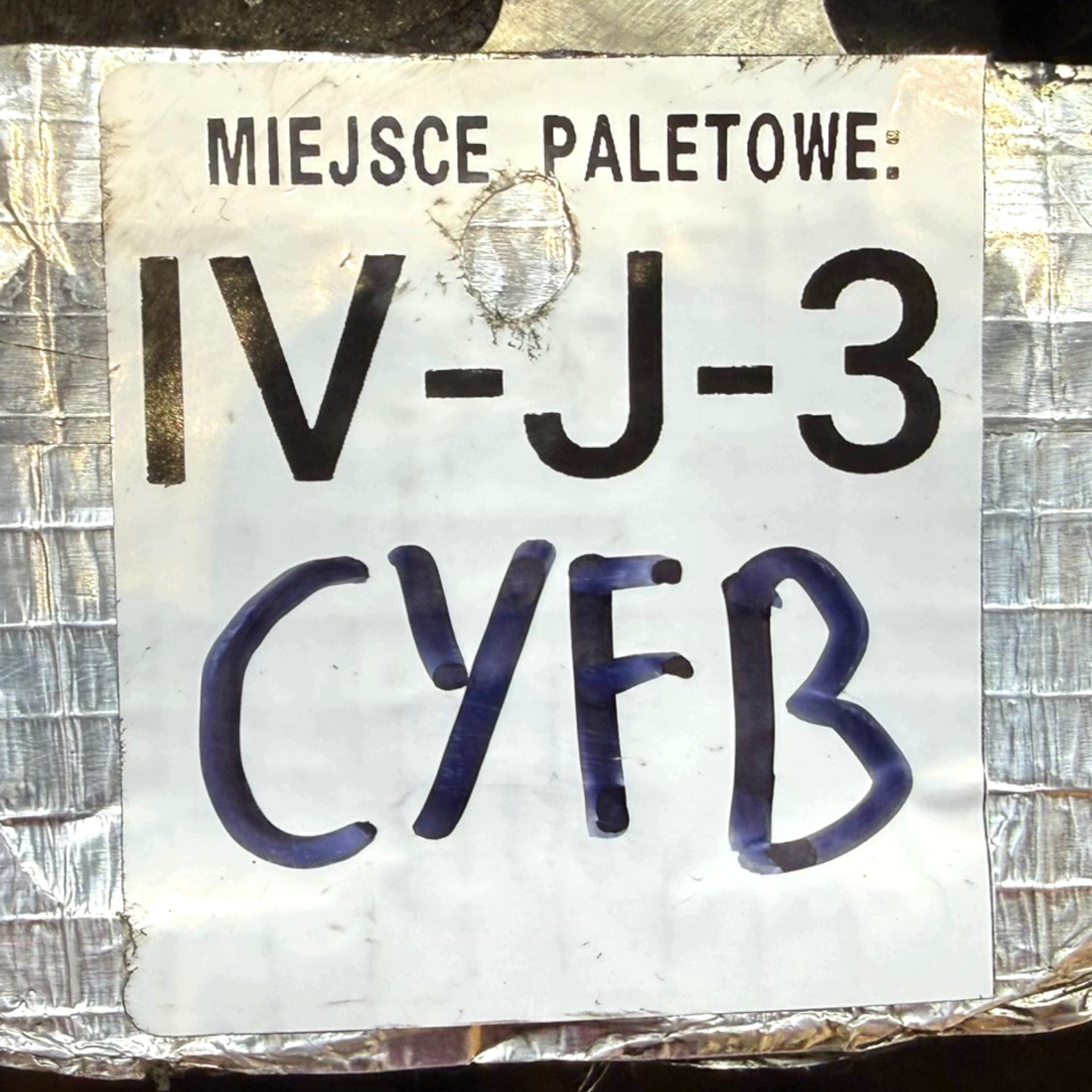 Moteur CYFB — vue 11