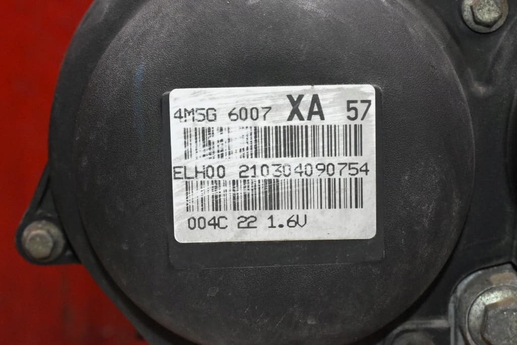 Moteur HWDA — vue 15