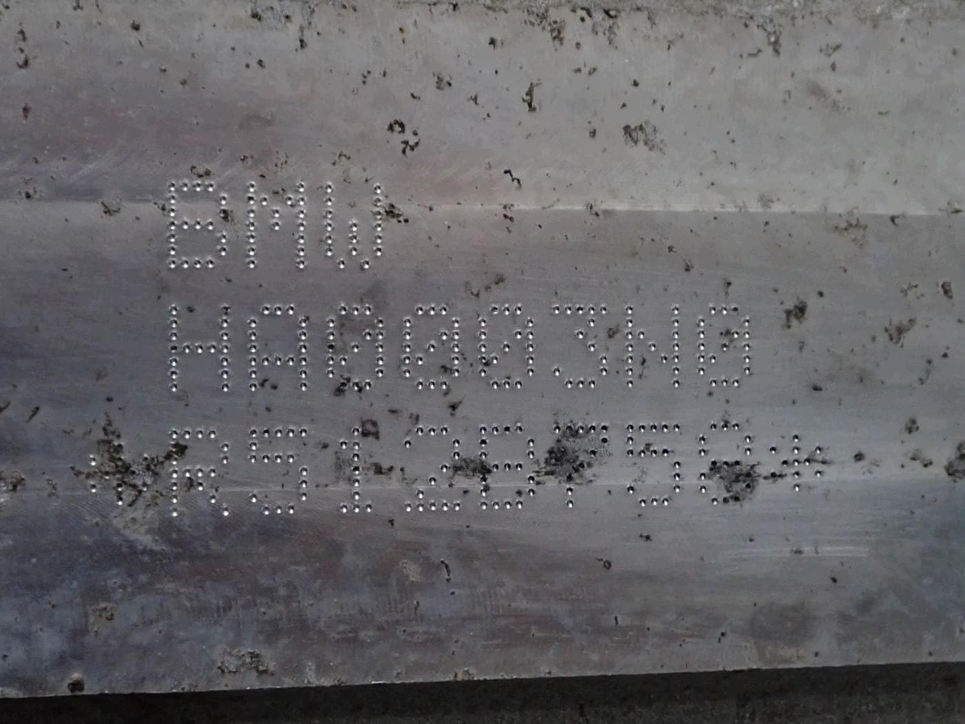 Moteur HA0003N0 — vue 15