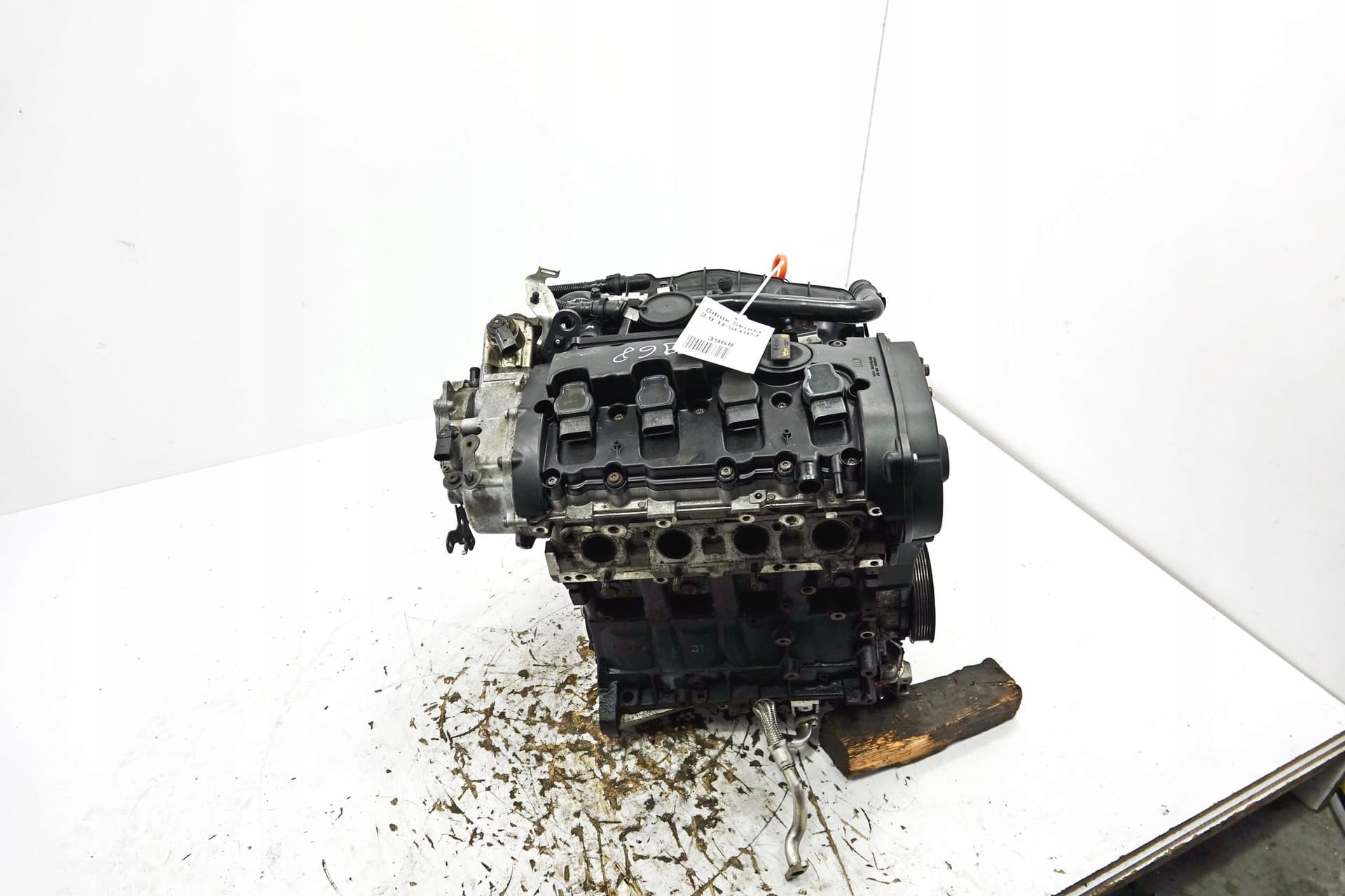 Moteur BPJ — vue 3