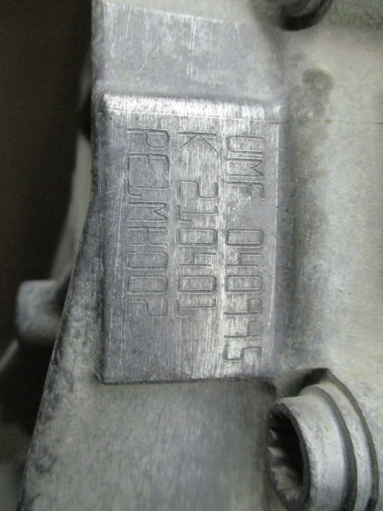 Moteur EBJA — vue 4