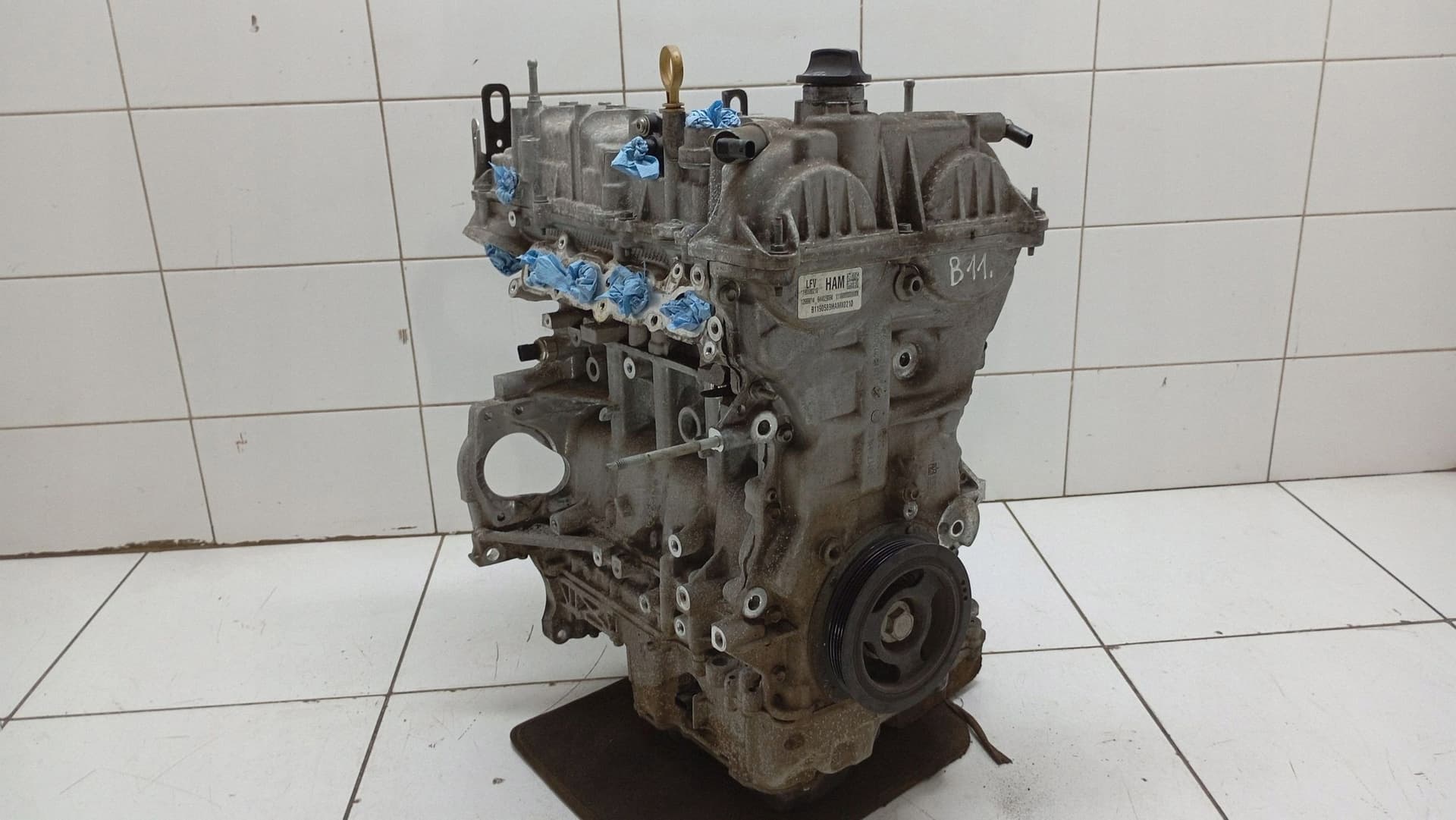 Moteur D 15 SFT — vue 3