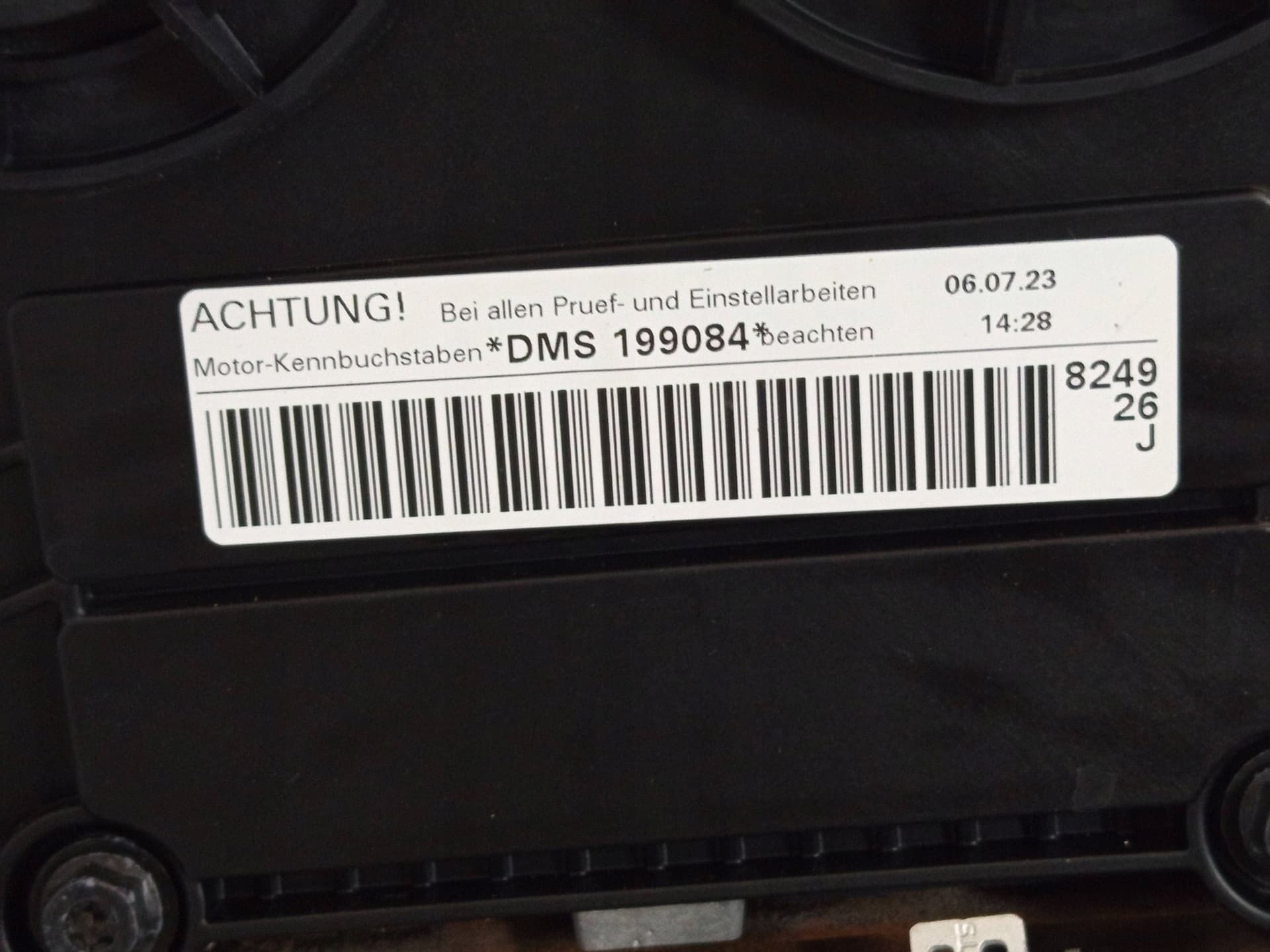 Moteur DMSA — vue 5
