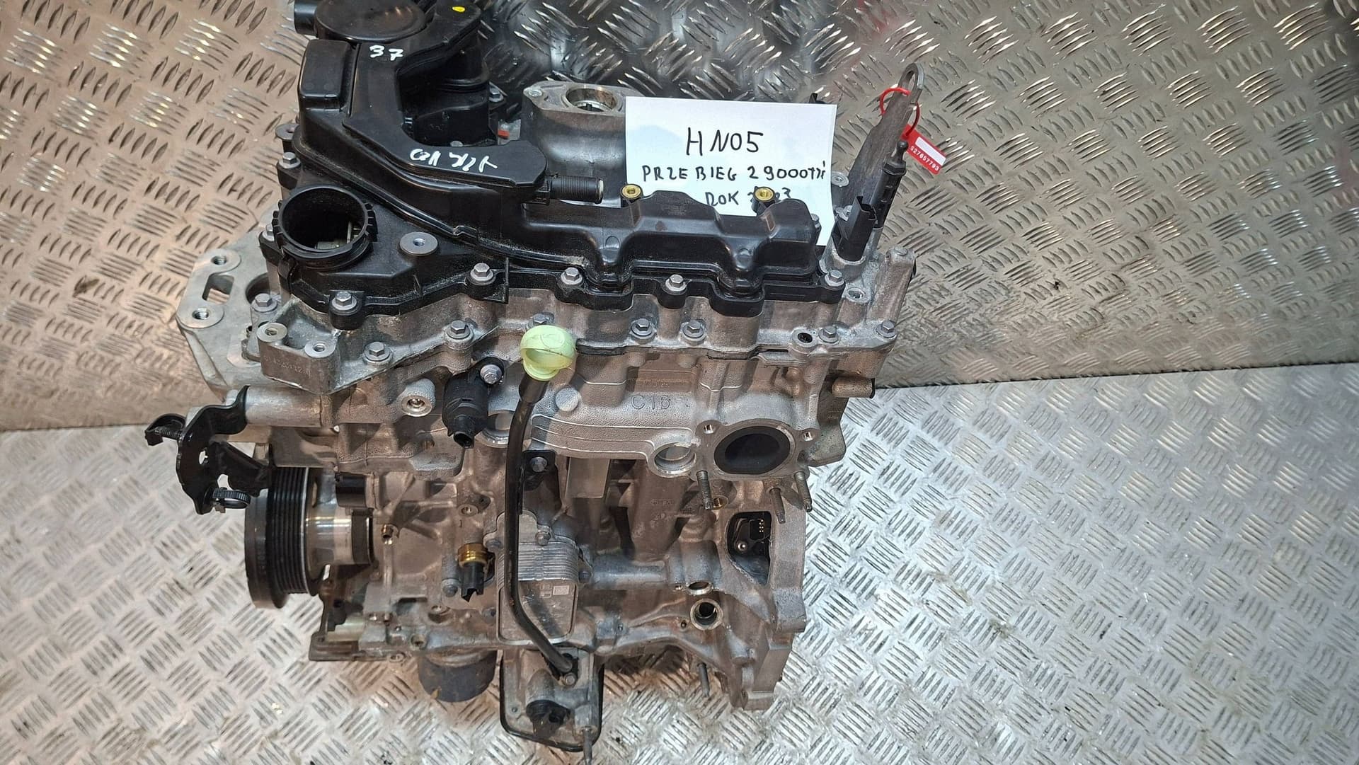 Moteur HNS (EB2ADTS) - Image 1