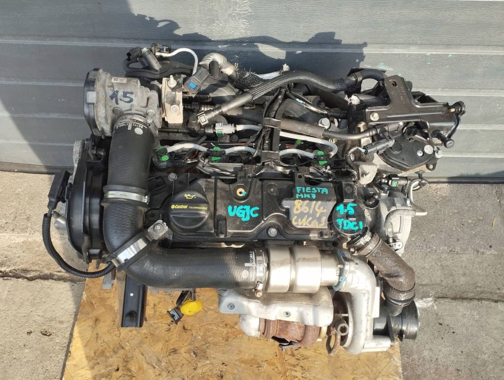 Moteur UGJC — vue 2
