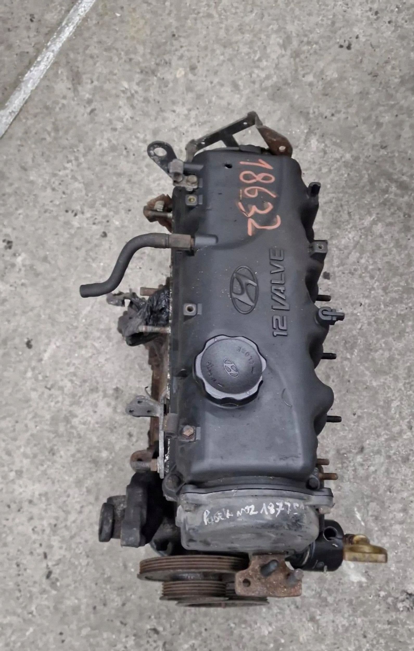Moteur G4EK pour Hyundai Lantra