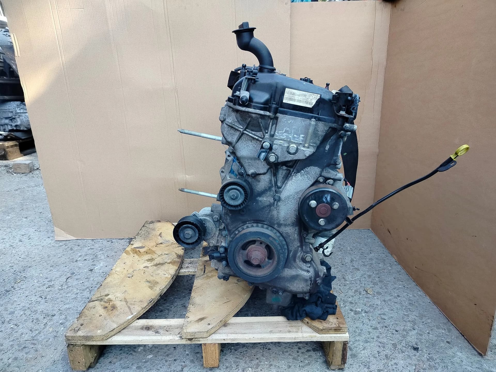 Moteur AOWA — vue 4