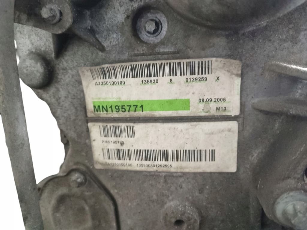 Moteur 4A90 — vue 2
