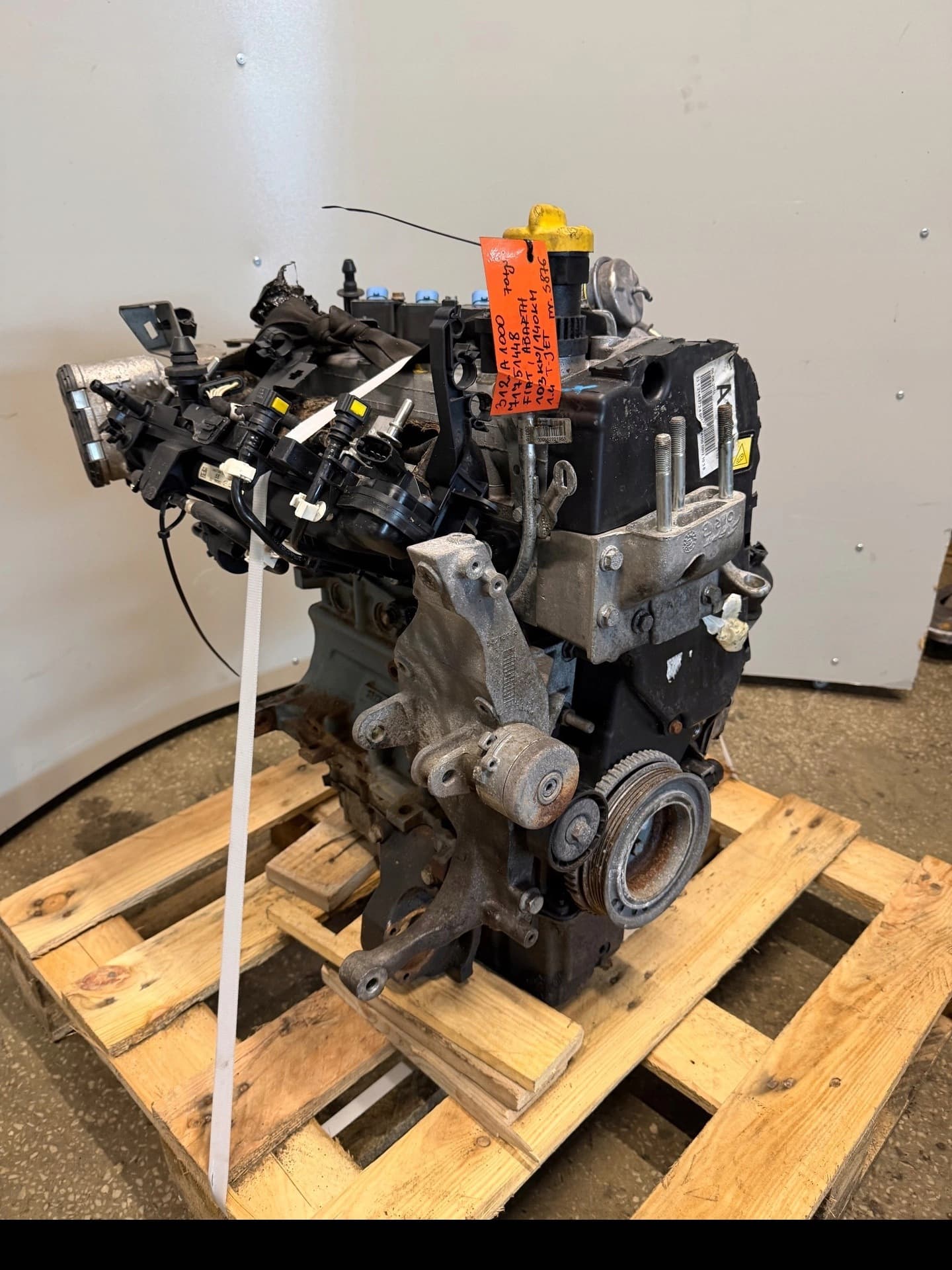 Moteur 312 A1.000 — vue 5