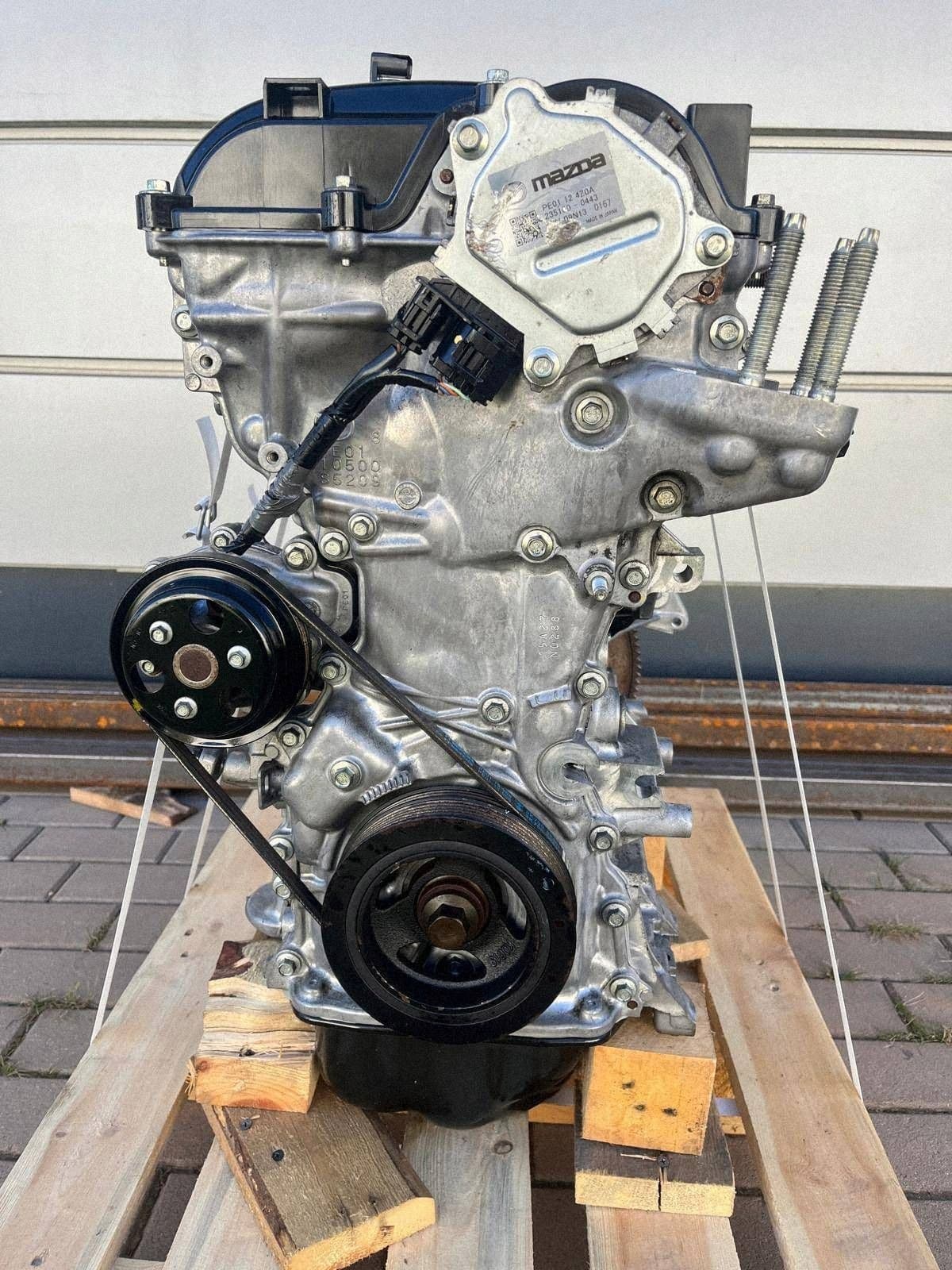 Moteur PE-VPS - Image 1